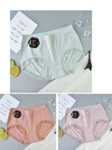 Breathable Antibacterial Seamless Modal Cotton Lace Edge Skin-friendly mid Waist Triangle Underwear Women Naked Comfortable Feeling