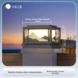 VINCAN | Solar Waterproof Pillar Light