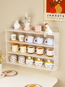 Wall-mounted Cup Organizer Rack