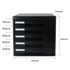 deli | Office File Organizer Drawer-type Plastic 4/5 Layers