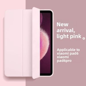 Xiaomi Pad 6 Max 14 pro Soft Silicone Protective Case Full Edge Protection Lightweight Anti-Fall for Xiaomi 5 Tablet 12.4 Inch