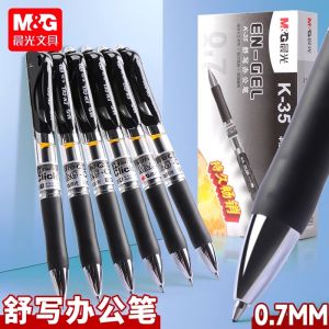 M&G 0.7mm gel Pens Refillable Suitable for Students and Office Use Hard Writing Pen