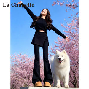 La Chapelle | Quần Tây Mở Rộng Thiết Kế Hai Mảnh Màu Đen