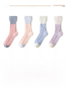 JINGCHI | Mens Coral Fleece Thick Warm Home Sleep Socks Mid-Calf Winter Floor Socks Breathable Absorbent Easy To Wash Polyester Fiber