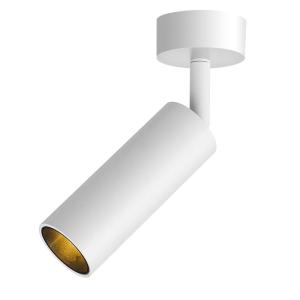 HUOQI | Mini Spotlight Track Light 15 Degree