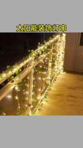2m Silk Leaves Fake Creeper Green Leaf Ivy Vine LED String Lights for Home Wedding Party Hanging Garland Artificial Flower