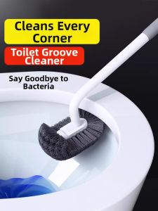 KEKESHANGJIA | No-Dead-Angle Toilet Cleaning Brush