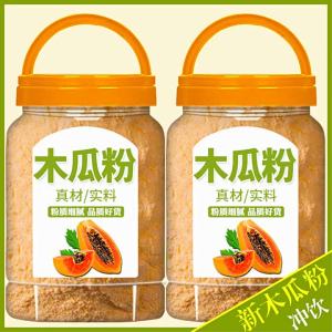 Fruit and Vegetable Pure Powder For Baking and Beverage Preparations