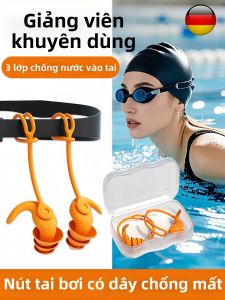 Non-Soundproof Waterproof Earplugs Set