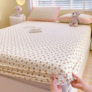 Kiss Dear | Anti-slip Dustproof Mattress Protector