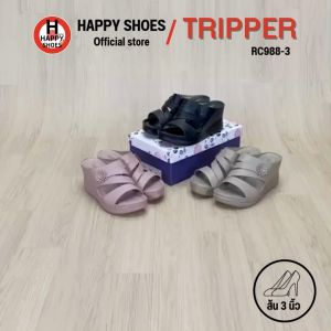 [🥇ทริปเปอร์แท้100%🔢ไซส์ 35-40👠ส้น 3 นิ้ว] TRIPPER รุ่น RC988-3 รองเท้าเพื่อสุขภาพ รองเท้าสวมส้นสูง รองเท้าพื้นนุ่ม สวย นุ่มเบา สบายเท้า