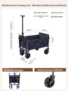 GIANXI | Folding Extra Large Outdoor Camp Trolley