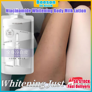 ⭐️𝙎𝙂 𝙨𝙩𝙤𝙘𝙠⭐️ Niacinamide whitening body milk lotion / Body bodylotion Moisturizing whitening body cream / Body  whitening lotion / 全身冷白皮 / 美白身体乳
