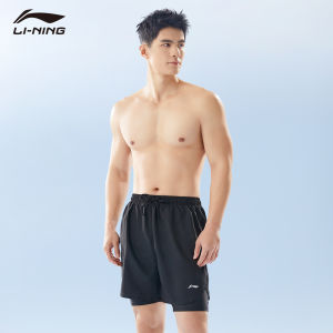 Li-Ning | Anti-embarrassment Swimming Outfit