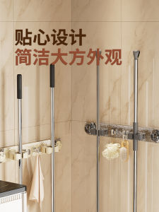 ตู้เสื้อผ้าติดผนังแบบติดผนังสำหรับห้องน้ำ คันจับกาว ไม่ต้องเจาะ คันจับกาวแน่นอน ชั้นวางของแบบติดผนัง