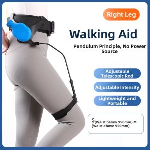 ZHONGLIANG | Walking Support Device Walking Assist Lift Foot