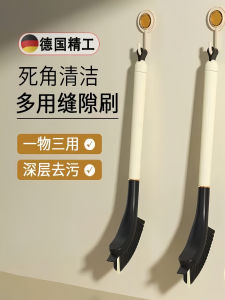 Chổi Sàn Chống Thấm Nước Chổi Sàn Đa Năng Chổi Cứng Chổi Vệ Sinh Phòng Tắm Chổi Dài Tay Cầm Chổi Vệ Sinh Gạch Men
