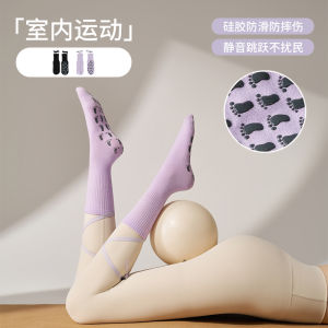 Anti-Slip Yoga Socks Womens Long Tube Indoor Fitness Training Socks Professional Pilates Socks Autumn Winter New Style