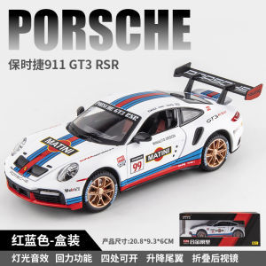 1:18 Scale Alloy Super Sports Car Model Toy Open-Top Racing Car Decoration Item Metal Construction Collectible Vehicle