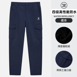 KELME Mens Soft Shell Pants Outdoor Climbing Hiking Waterproof Breathable Polyester Spandex Workwear Spring Summer Autumn