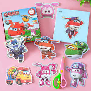 Super Wings Paper Cut Kids Handmade Kindergarten Ledi Xiaoaijin Kid Sheriff Paul Shoshe Boys and Girls Toys