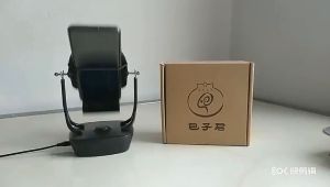 ABS Plastic Cell Mobile Phone Brush Step Step Increasers Mobile Phone Stepper Shaker