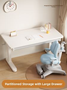 SAMEDREAM | Adjustable Solid Wood Children Study Desk Set