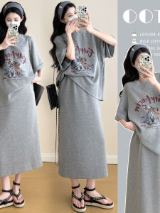 Bộ Đồ Bầu Không Tay Mùa Hè 2025 Bộ Đồ Hai Mảnh Cotton Pha Trộn Thường Ngày in Họa Tiết Mỹ Rộng Rãi Bộ Đồ Thể Thao