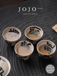 Handmade Calligraphy Ceramic Tea Cup Jojos L. P.D.Agency Ash Tea Cup Chinese Style Hand-Painted Tea Set for Brewing Tea