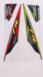 STICKER STRIPING LIS LES BODY MOTOR REVO FIT FI INJEKSI 2017