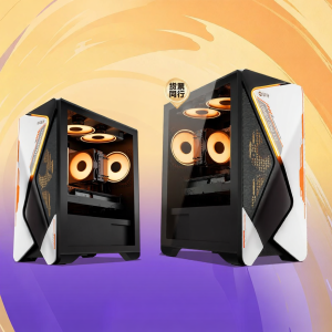 High-Performance Gaming Computer