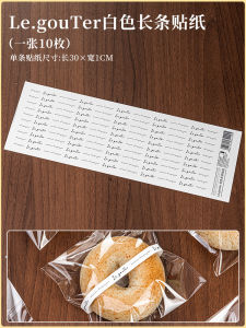 Zber Muddler Lemon Tea Crashing Stick Ice Crush Hammer Kitchen Tool Snowe Cup Juice Making Tool Heavy Duty Kitchen Utensil