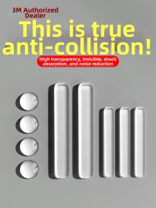 3M | Door Handle Anti-collision Pad Silicone Particles