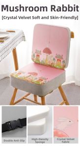 ZHIMENGREN | Children Dining Booster Seat Thickened Cushion
