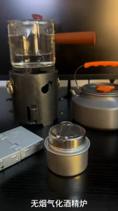 Camping Stove Portable Mini Aluminum Alloy Alcohol Stove with Lid Outdoor Camping Hiking Backpacking Cooking Stove