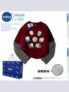 NASA Co-Named Ultraman Clothes Boys Light-Emitting Fake Two-Piece T-shirts Kids Light-Emitting Light-Emitting Pure Cotton Long-Sleeve T-shirt