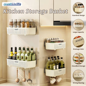 JustLiving Wall Mounted Kitchen Storage Organizer Punch Free Seasoning Hanging Rack Bathroom Shower Shelf Drain Basket Sundries Container Onion Ginger Garlic Storage Basket