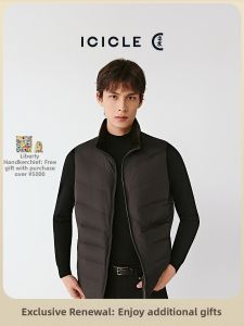 ICICLE | Wool Check Patterned Stand-Collar Down Vest