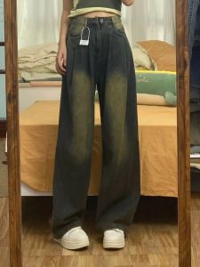 Quần Jeans Denim Ống Rộng Phong Cách Mỹ Cổ Điển Cho Nữ Mùa Xuân Thu Lưng Cao Quần Dài Đến Sàn Ôm Dáng Thẳng