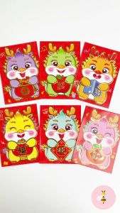 Pinky Bee Angpau Hongbao Imlek CNY (2pak total 12lbr) 68463600