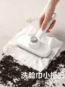 Chổi Lau Nhà Tự Động Mini Không Cần Rửa Tay Chổi Lau Nhà Lau Bụi Bằng Vải Có Thể Tháo Rời Chổi Lau Nhà Lau Mặt Chổi Lau Nhà Lau Sàn