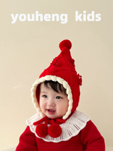 Mũ Trẻ Em Bằng Len Dày Màu Đỏ Mới Năm 2024 Mũ Bảo Vệ Tai Mùa Đông Cho Bé Trai Và Bé Gái Quần Áo Trẻ Em Mũ Tròn Không Viền