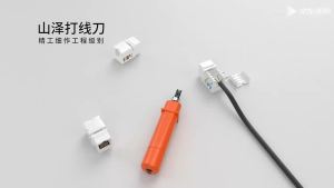 SAMZHE | SAMZHE Double Blade Head Punch Down Tool Network Cable Tool Double Blade Ethernet Impact Terminal Insertion Tool Adjustable