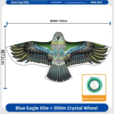 XIAOYAOJIN | Adults Suitable High-end Kite