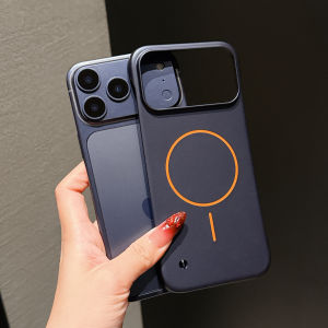 For Magsafe Ultra Thin Metallic Paint Frameless Magnetic Case for iPhone 17 Air 16 15 14 13 12 17 Pro Max Plus Cooling PC Cover
