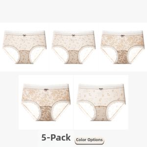 FENGTING | Seamless Quick-Dry Ice Silk Briefs Cotton Antibacterial Crotch No Wedgie
