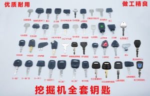 ชุดกุญแจเครื่องยนต์สำหรับเครื่องขุดดิน Hitachi Liugong Sanxiang Xugong Lingong Leifu ชุดอุปกรณ์เสริมใหม่ ชิ้นส่วนรถยนต์ ชิ้นส่วนเสริม