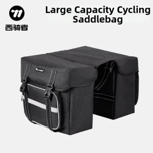 West Biking | Waterproof Rear Rack Bag Large Capacity