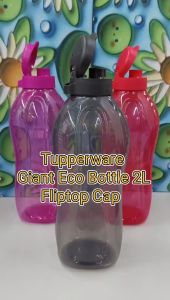 Tupperware Giant Eco Bottle 2L - ขวดน้ำดื่มไม่มีหูหิ้ว 2L น้ำเซิร์ฟเวอร์มีหูหิ้ว ราคาต่อ 1ใบ เลือกสีได้