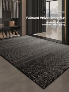 Anti-slip Dirt-Resistant Cuttable Entry Mat